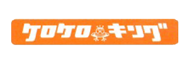 Kero Kero King logo for Playstation